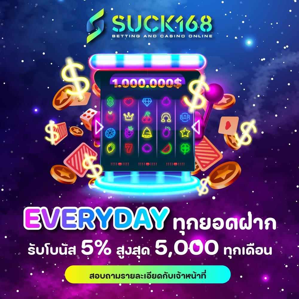 สล็อตpxj เว็บตรง รวมเกมยอดนิยม อัพเดทล่าสุด 2024