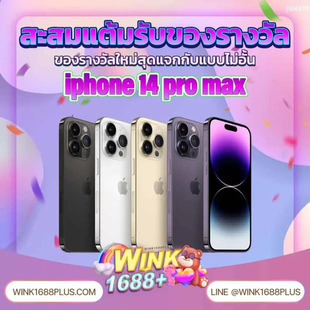 สล็อตต่างประเทศ เว็บตรง พร้อมโบนัสสุดฮิต เว็บเดียวจบ