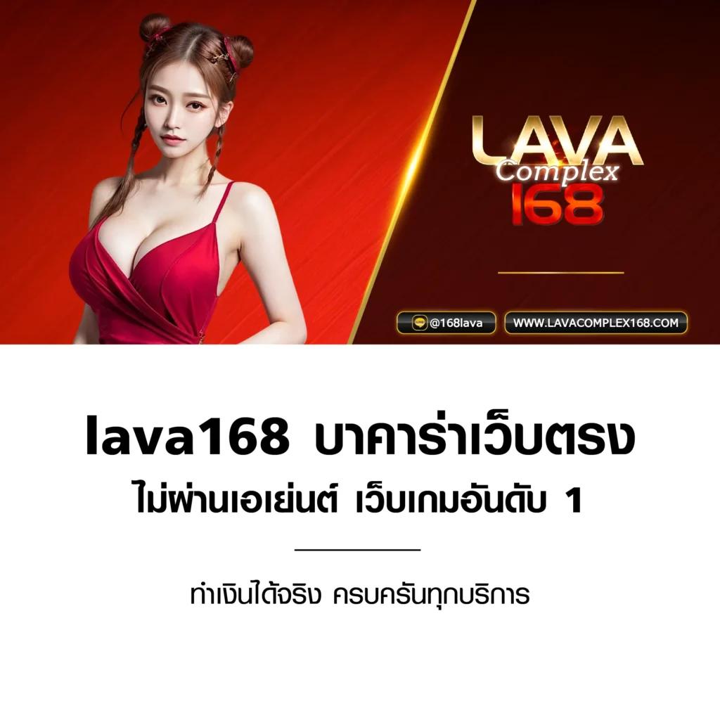 สล็อตถอนขั้นต่ํา1บาท จ่ายรวดเร็ว มั่นคง ปลอดภัย 100%