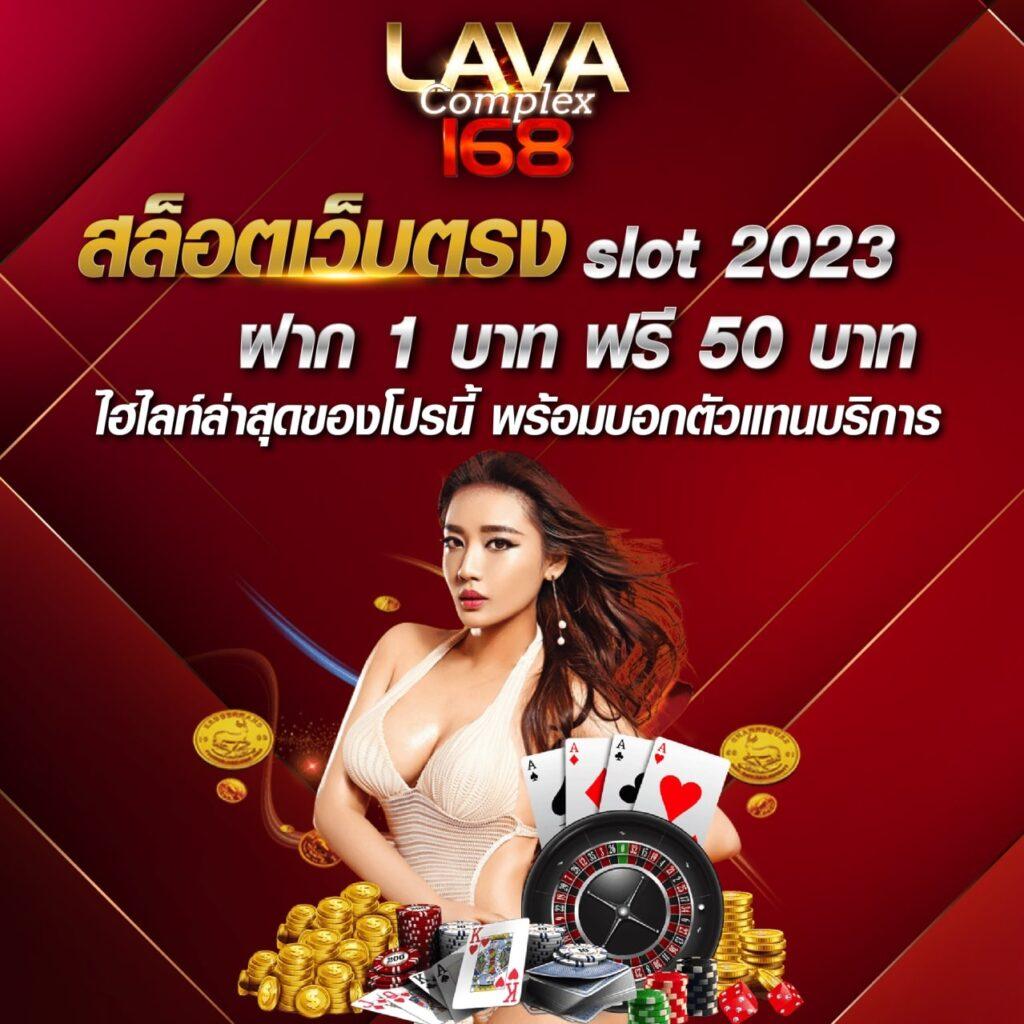 สล็อตทดลองpg เว็บตรง เกมใหม่ล่าสุด ยอดนิยมในไทย 2024
