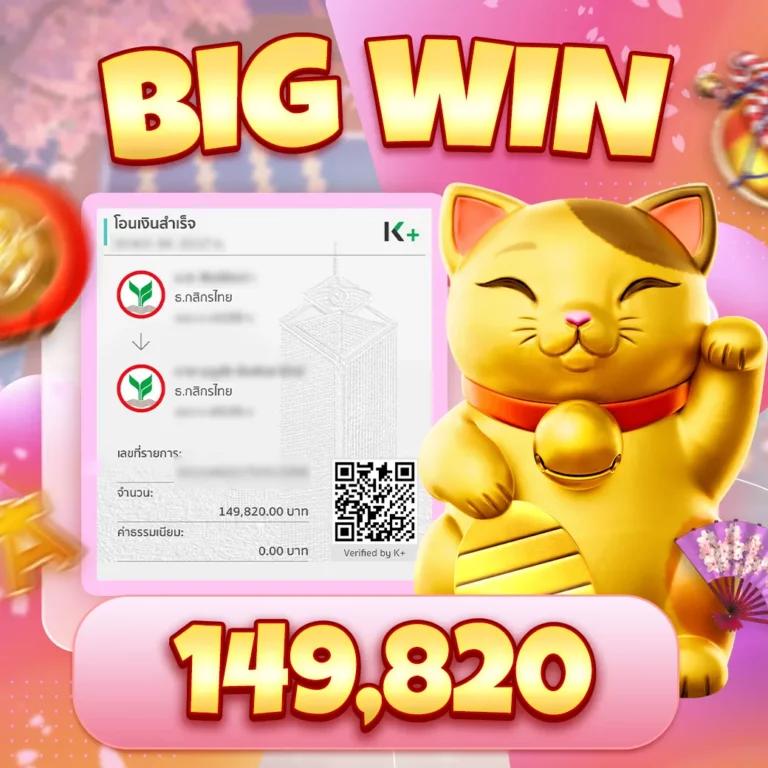 สล็อตทดลองทุกค่าย เว็บเดียวจบ ครบทุกสล็อตเกม ล่าสุด 2024