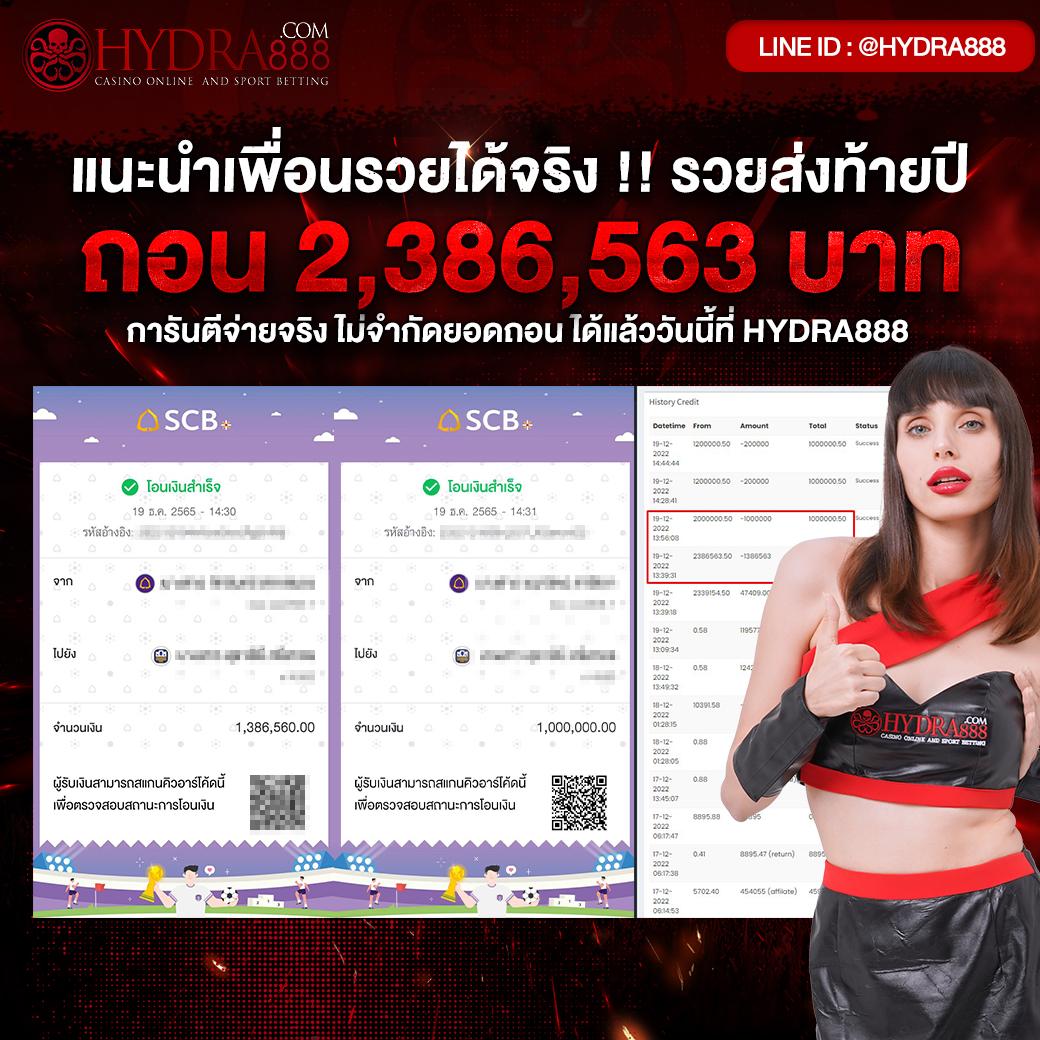 สล็อตทดลองเล่นpg เล่นฟรี เว็บตรงไม่มีเอเย่นต์ บริการด้วยความมั่นใจ