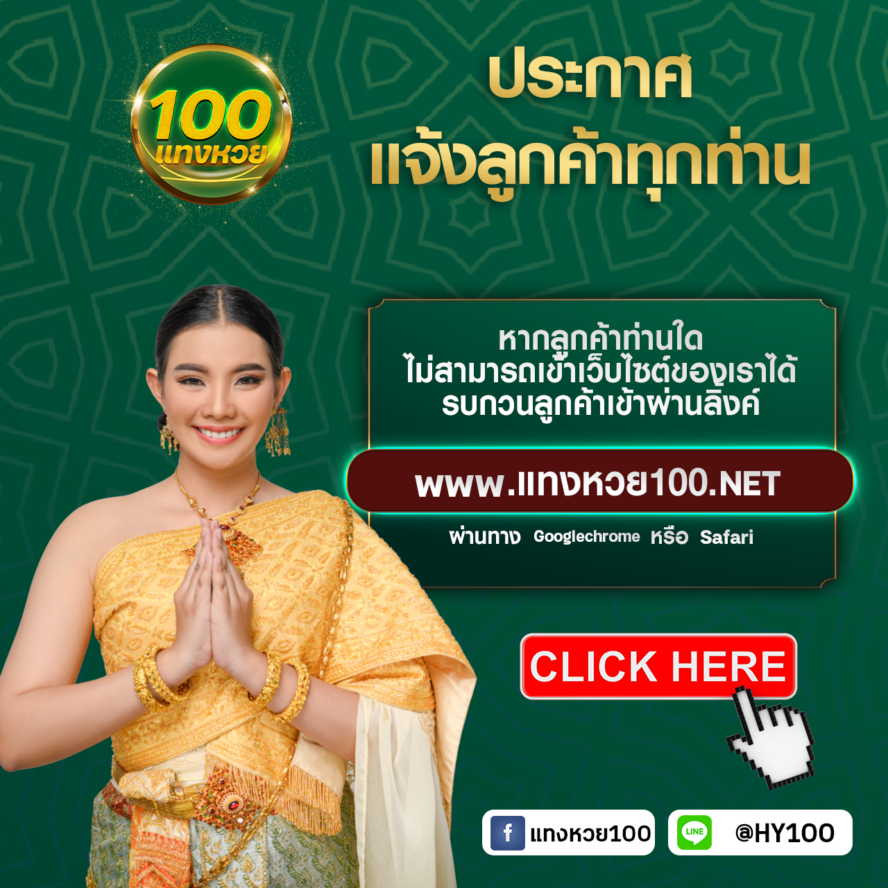 สล็อตทดลองเล่นฟรีถอนได้ เล่นง่ายทำเงินทันที ไม่ต้องฝาก