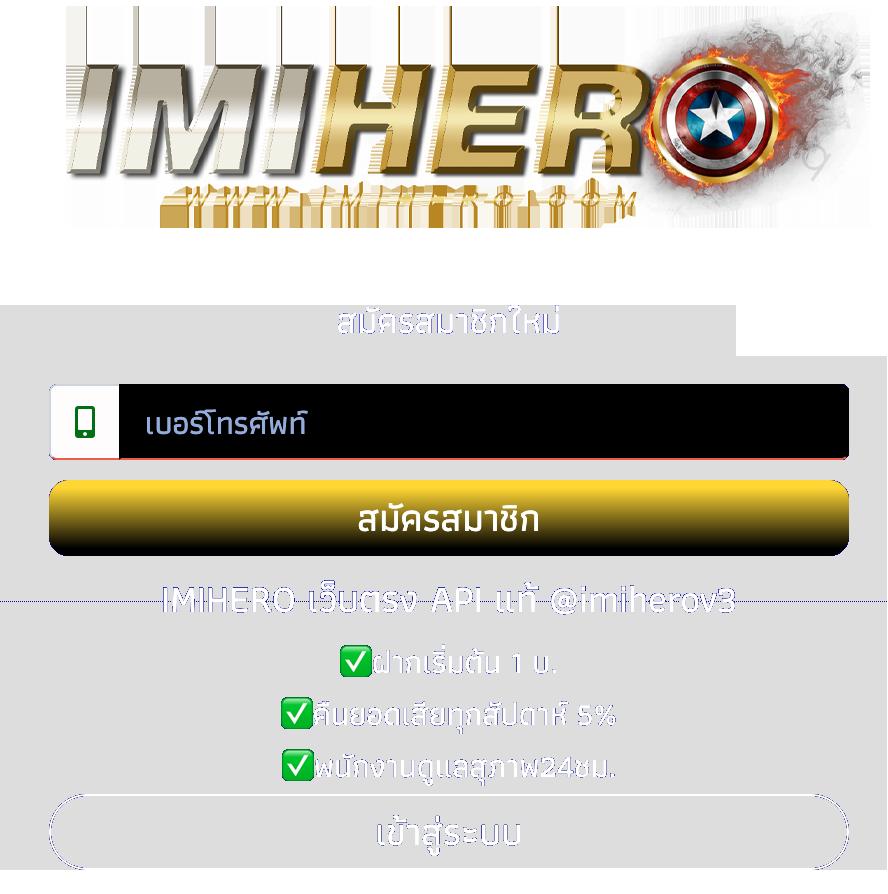 สล็อตทดลองเล่นฟรีทุกค่าย เพิ่มโอกาสชนะง่ายสุดในเอเชีย