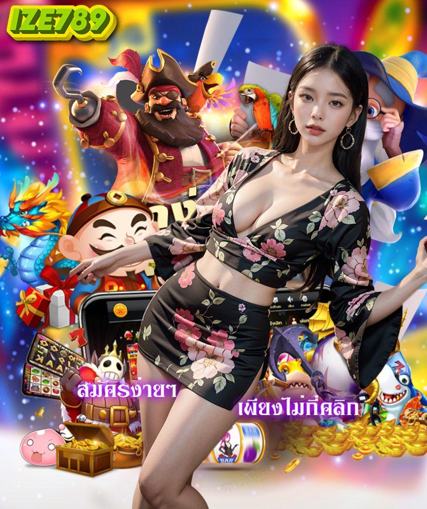 สล็อตทรูวอเลท เว็บตรง ฝาก-ถอน รวดเร็ว ปลอดภัย ไม่มีขั้นต่ำ