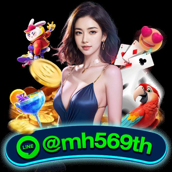สล็อตทรูวอเลท ใหม่ล่าสุด บริการสนุกไม่มีสะดุด