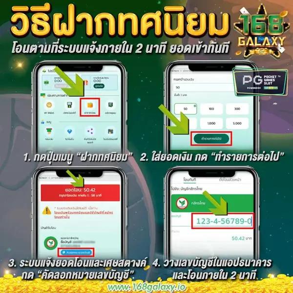 สล็อตทําเทิร์น10รับ100 โปรโมชั่นใหม่ล่าสุด สมัครวันนี้รับสิทธิ์ทันที