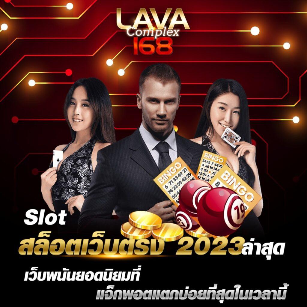 สล็อตฝาก10รับ100 วอเลทล่าสุด โปรโมชั่นใหม่ล่าสุด 2024