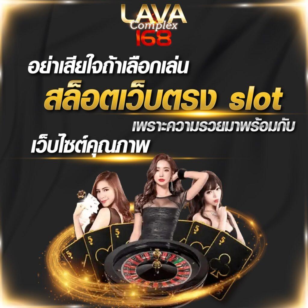 สล็อตฝาก 2 รับ 100 ถอนได้ 100 วอ เลท โปรโมชั่นแรงเล่นง่ายไม่มีขั้นต่ำ