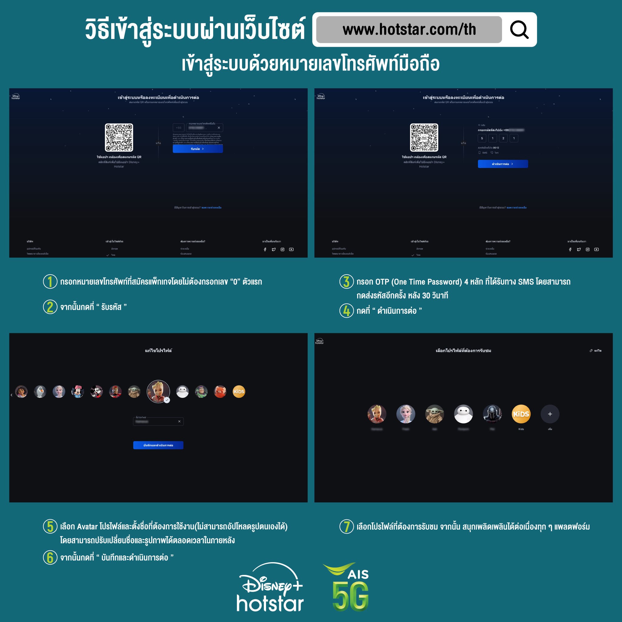 สล็อตฝากถอนไม่มีขั้นต่ำ สมัครง่าย ปรับออโต้ทันใจทุกวัน
