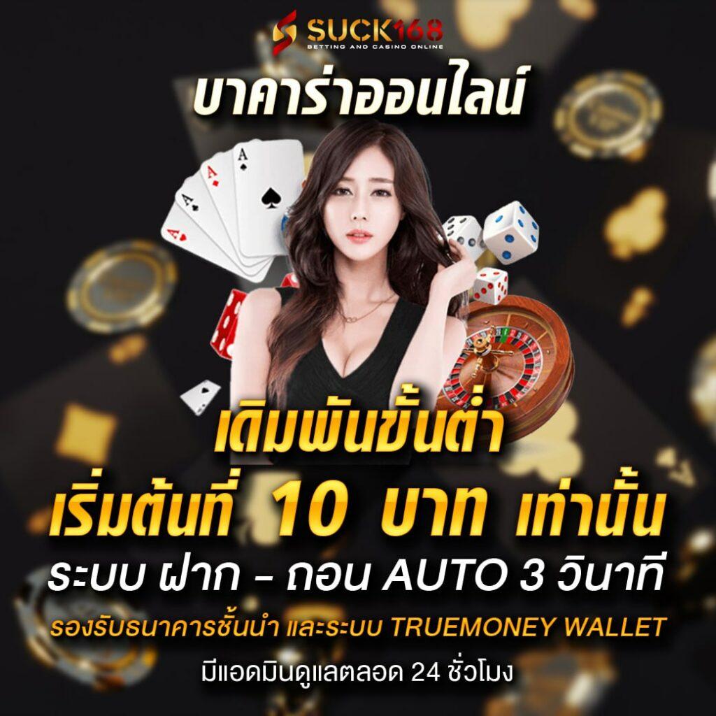 สล็อตฟรี PG รวมเกมเด็ด เล่นสนุก จ่ายหนัก แจกจริง 2024