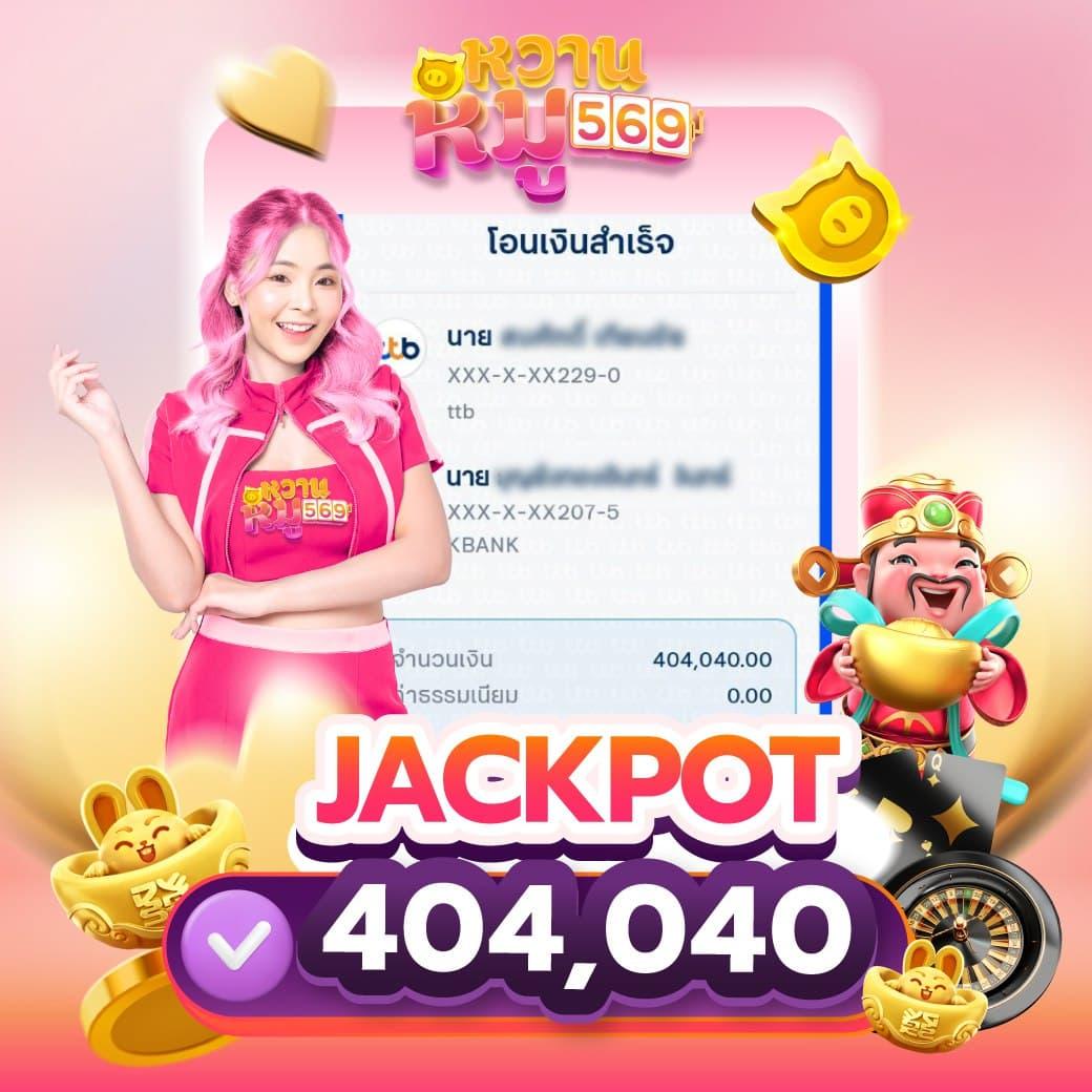 สล็อตฟรี เว็บตรง รวมเกมสล็อตยอดนิยม จ่ายจริงไร้ขั้นต่ำ