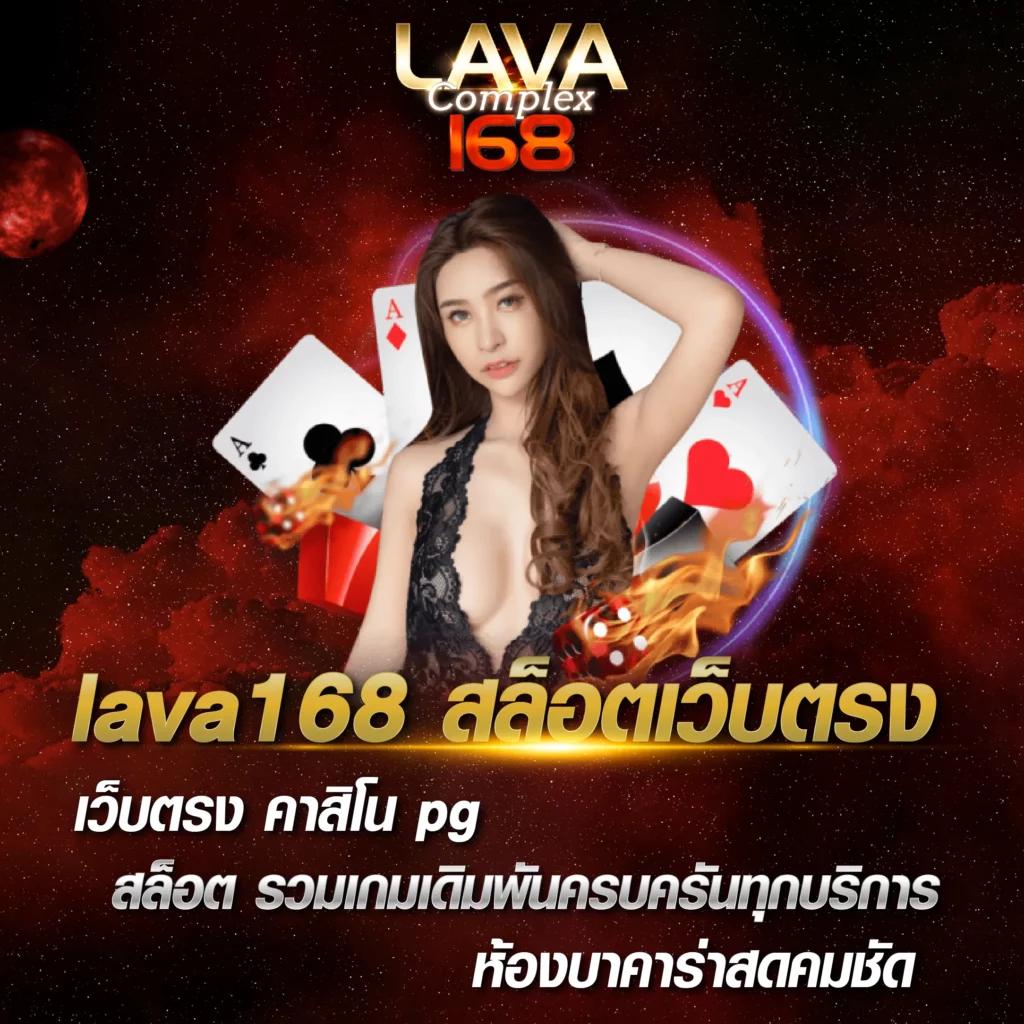สล็อตฟรีเครดิต พร้อมโปรโมชั่นสุดฮิต สมัครง่ายจ่ายจริง