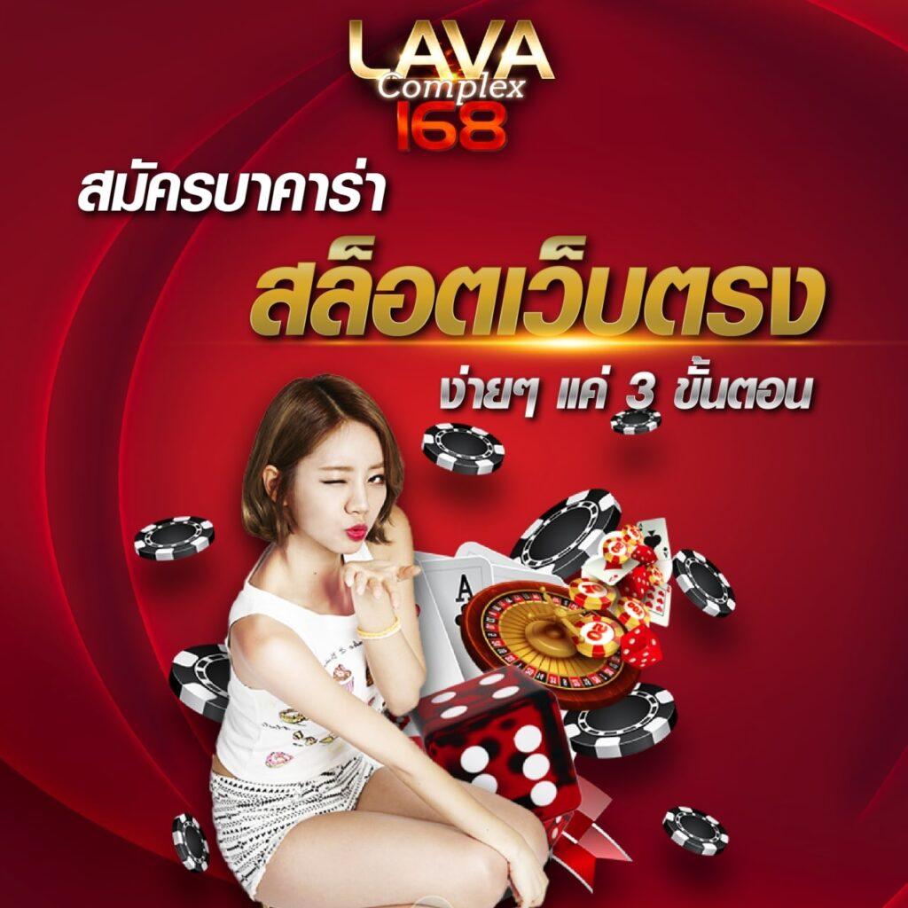 สล็อตยูฟ่าเบท แพลตฟอร์มคาสิโนออนไลน์ยอดนิยม ระบบฝากถอนทันใจมั่นใจอันดับ 1