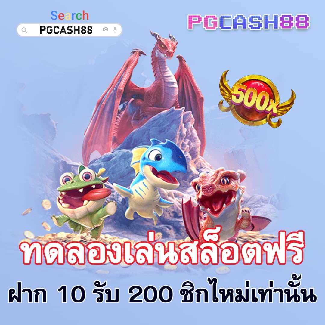 สล็อตวอเลทเว็บตรง สมัครง่าย จ่ายจริง ระบบทันสมัย