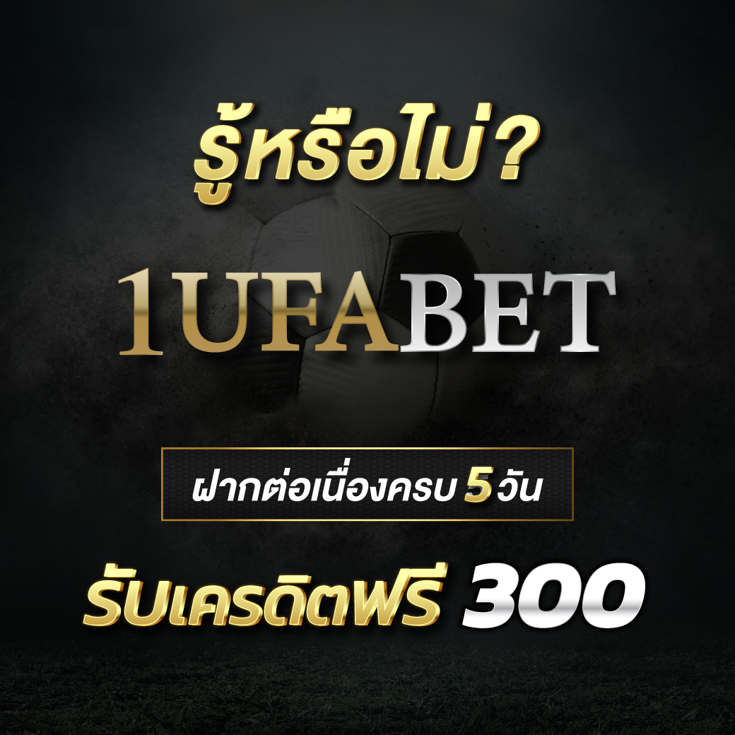 สล็อตวอเลทเว็บตรงล่าสุด สมัครรับโบนัสทันทีใหม่ล่าสุด 2567