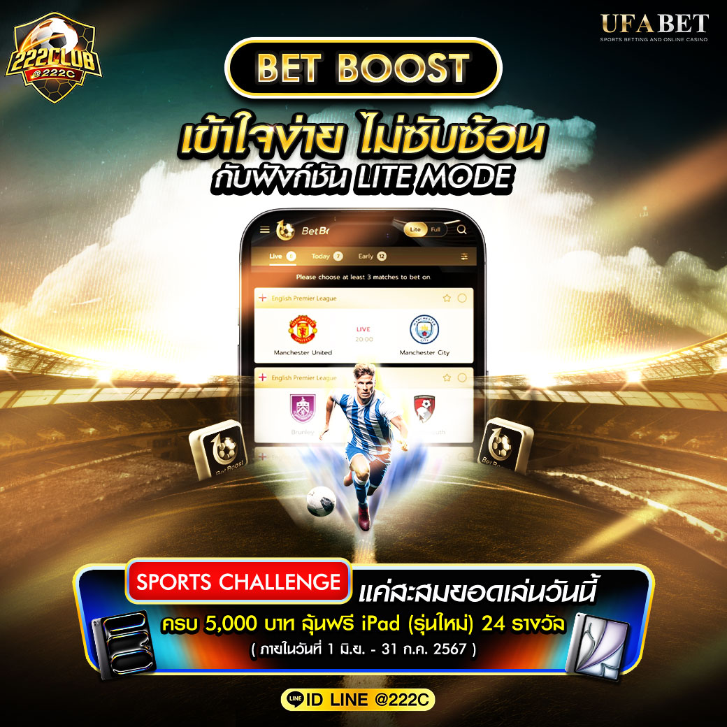 สล็อตฮับ888 บริการเกมเกมยอดนิยมอันดับหนึ่งในไทย