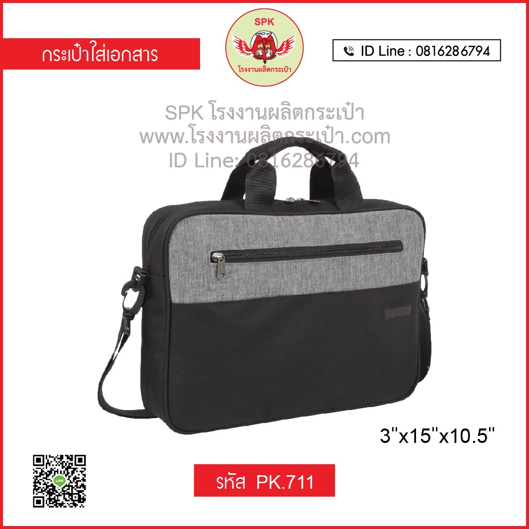 สล็อตเครดิตฟรี ล่าสุด ไม่ต้องแชร์ เริ่มต้นรวยง่าย ไม่มีขั้นต่ำ