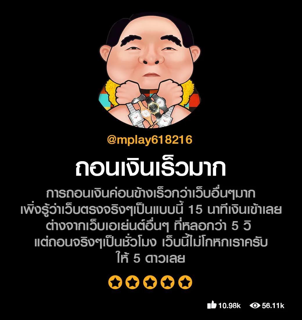 สล็อตเครดิตฟรี สมัครง่าย รับโบนัสสุดคุ้มทุกวัน