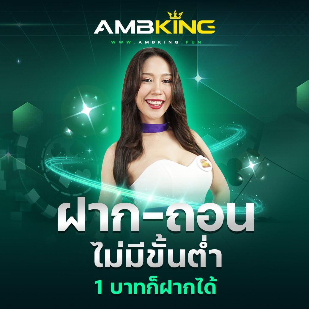 สล็อตเดโมทุกค่าย เว็บใหม่ล่าสุด แจกเครดิตฟรี 2024 จบทุกความมันส์