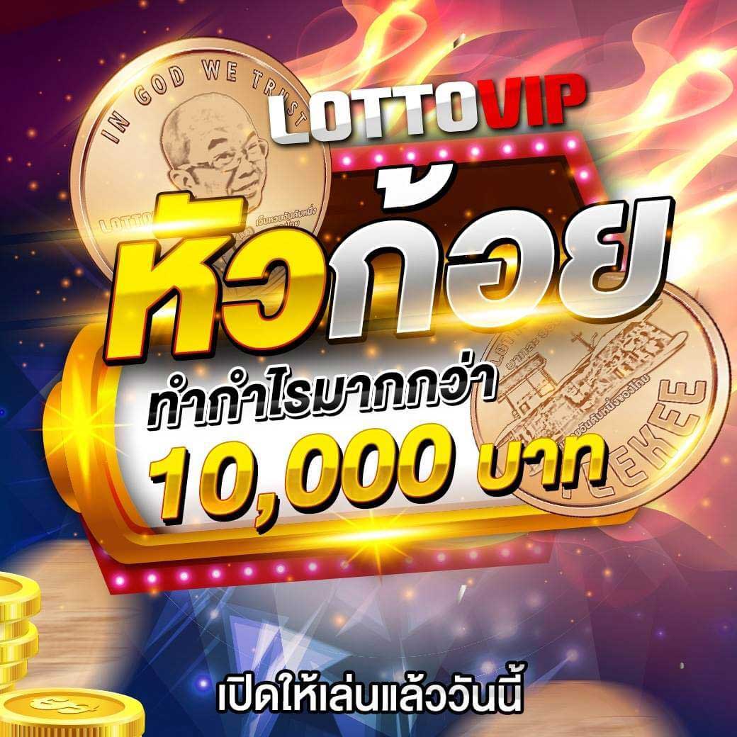 สล็อตเวกัส คาสิโนบนเว็บ ที่ตอบโจทย์นักเล่นไทย 2024
