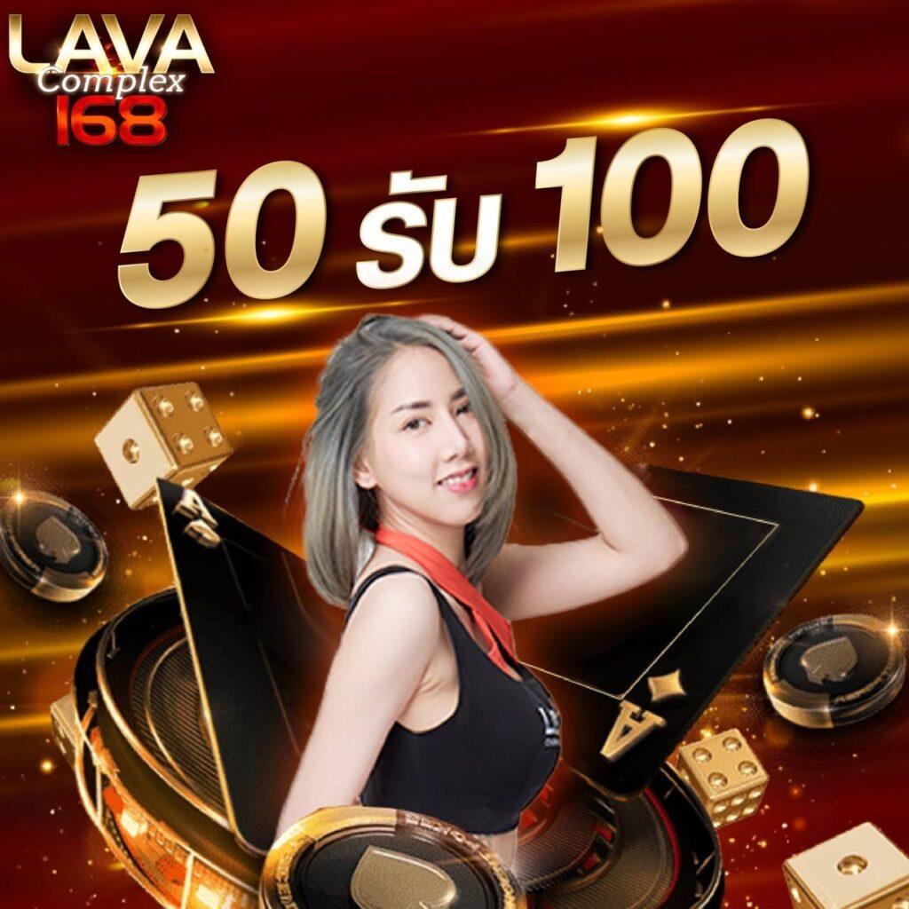 สล็อตเว็บตรง100 ต่างประเทศ แหล่งรวมเกมคาสิโนสดคุณภาพสูงสดใหม่ทุกวัน