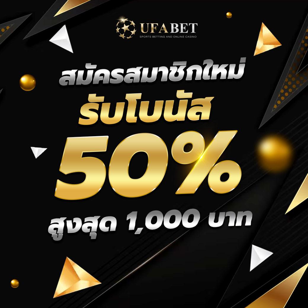 สล็อตเว็บตรง789 เว็บตรงมาแรง พร้อมโปรโมชั่นสุดคุ้มในไทย