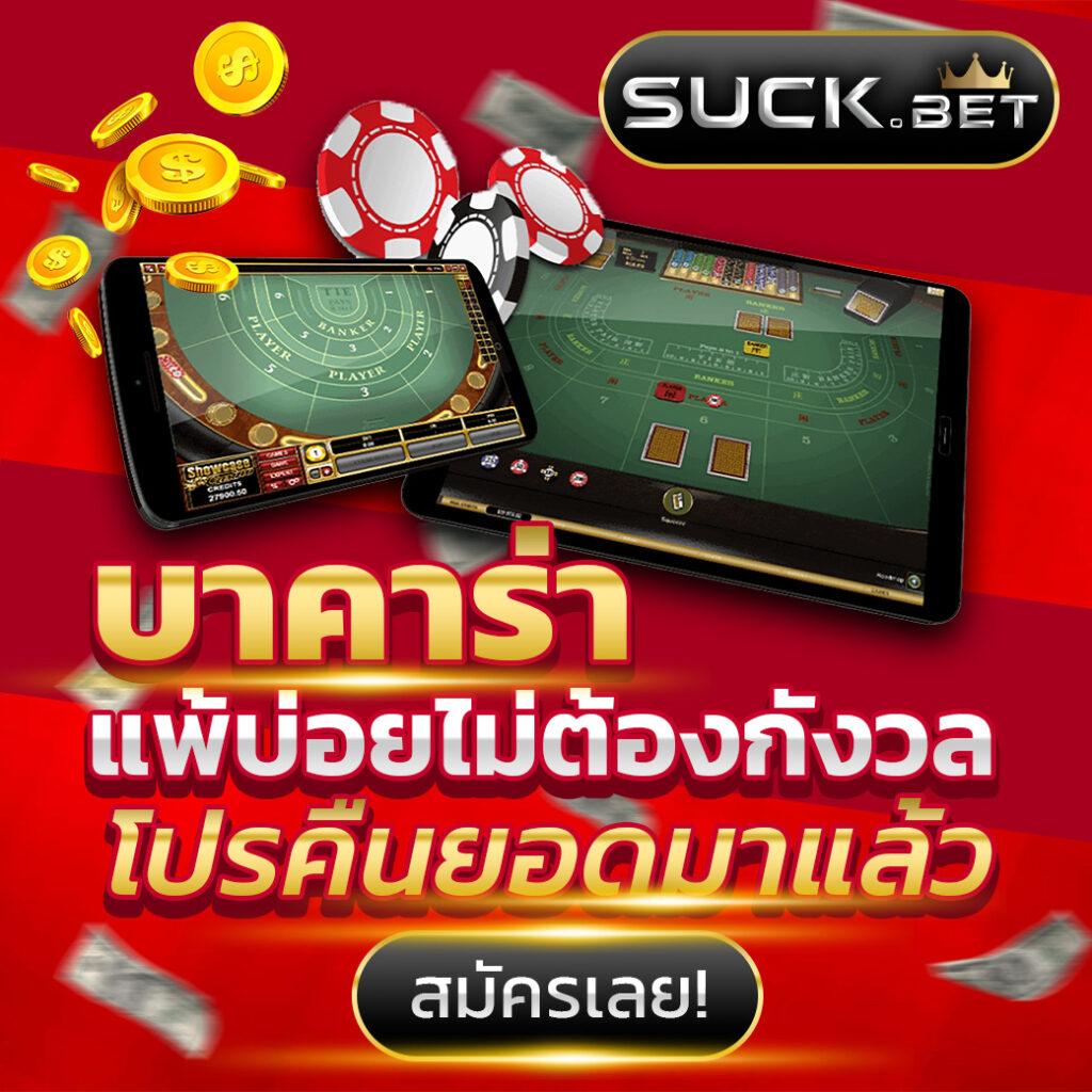 สล็อตเว็บตรง888 แหล่งเดิมพันออนไลน์สุดมันส์ สมัครฟรี 2024