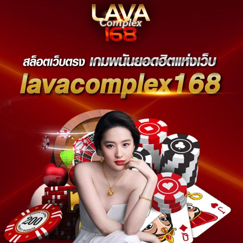 สล็อตเว็บตรง ทำเงินง่าย เดิมพันเริ่มต้น 1 บาท พร้อมโปรโมชั่นเด็ด