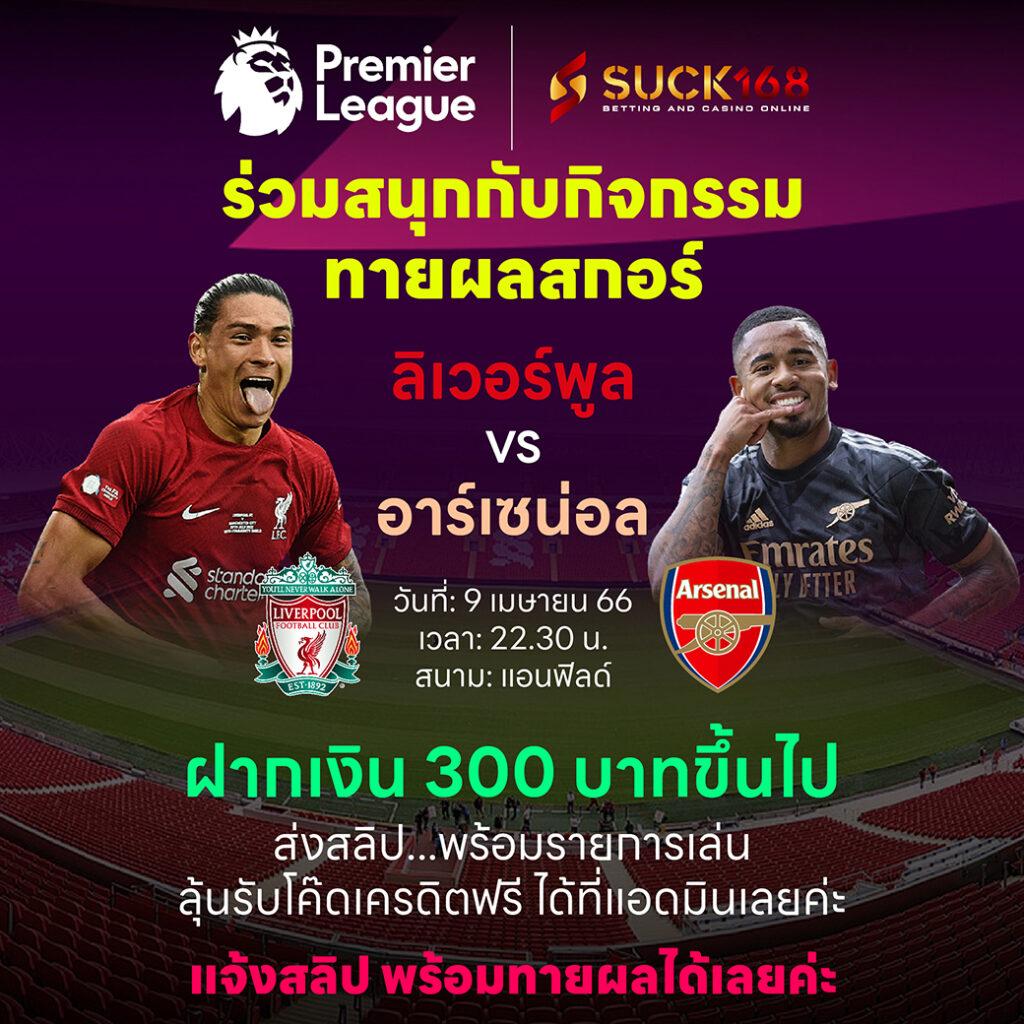 สล็อตเว็บตรง อันดับ 1 เล่นง่ายได้เงินจริง สมัครฟรีวันนี้