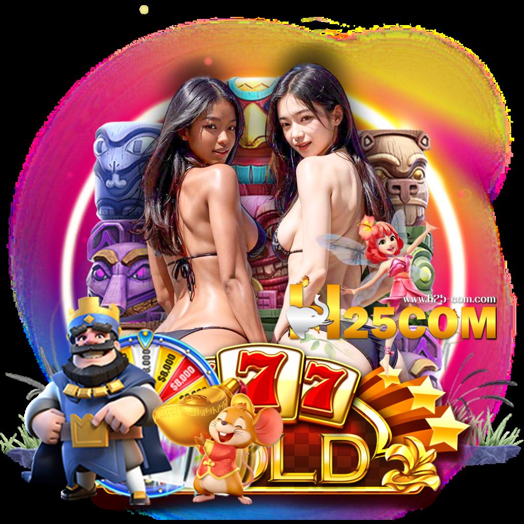 สล็อตเว็บตรงต่างประเทศ รวมสุดยอดเกมสล็อตออนไลน์อันดับหนึ่ง
