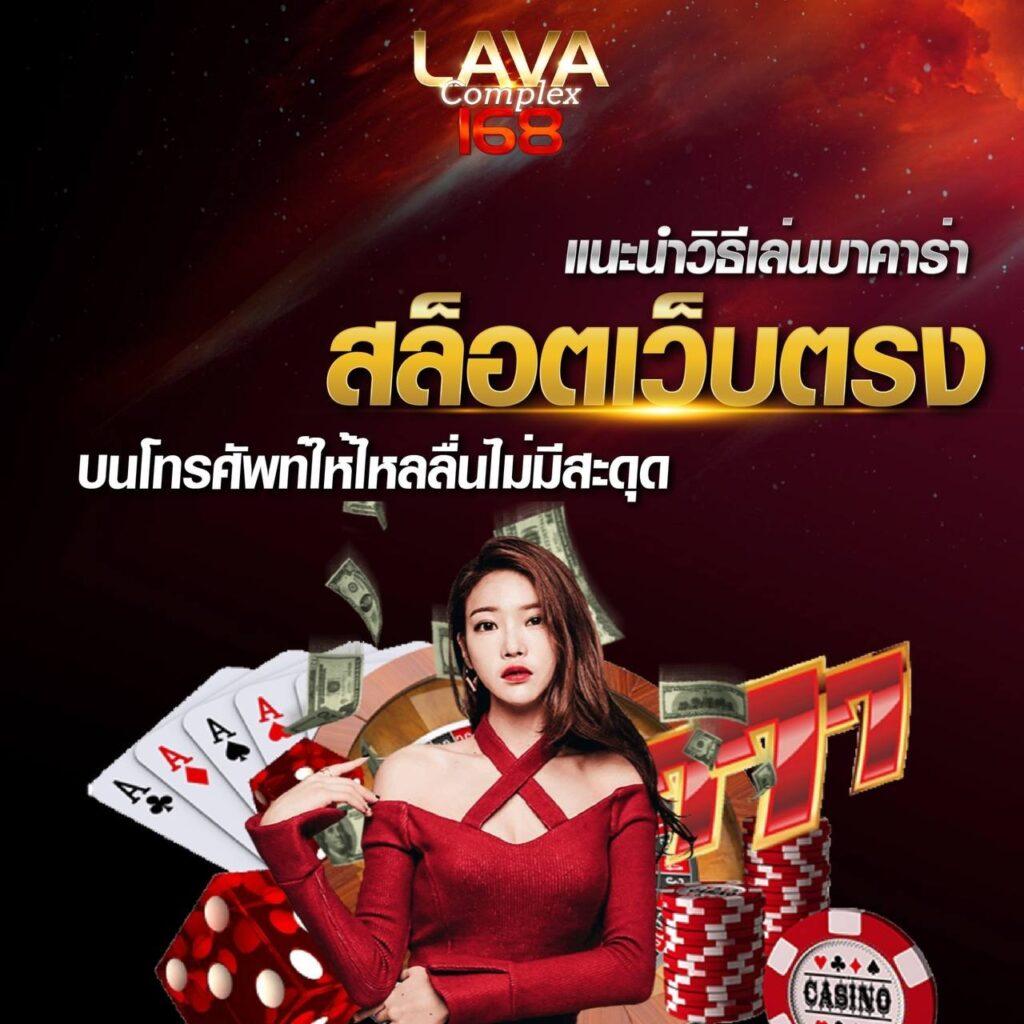 สล็อตเว็บตรงวอเลท รวมเกมดังแจกโบนัสไม่มีขั้นต่ำ