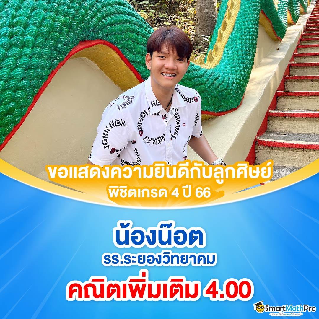 สล็อตเว็บตรงแท้ รวมเกมสล็อตใหม่ล่าสุด แตกง่าย จ่ายจริง 2024
