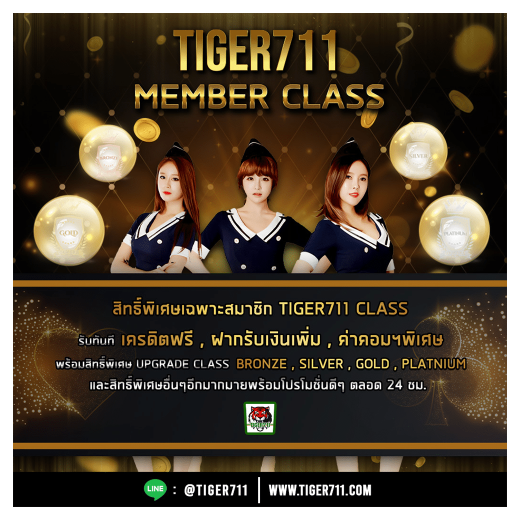 สล็อตเว็บทดลอง เปิดประสบการณ์ใหม่ เดิมพันง่าย รับโปรโมชั่นโดนใจ
