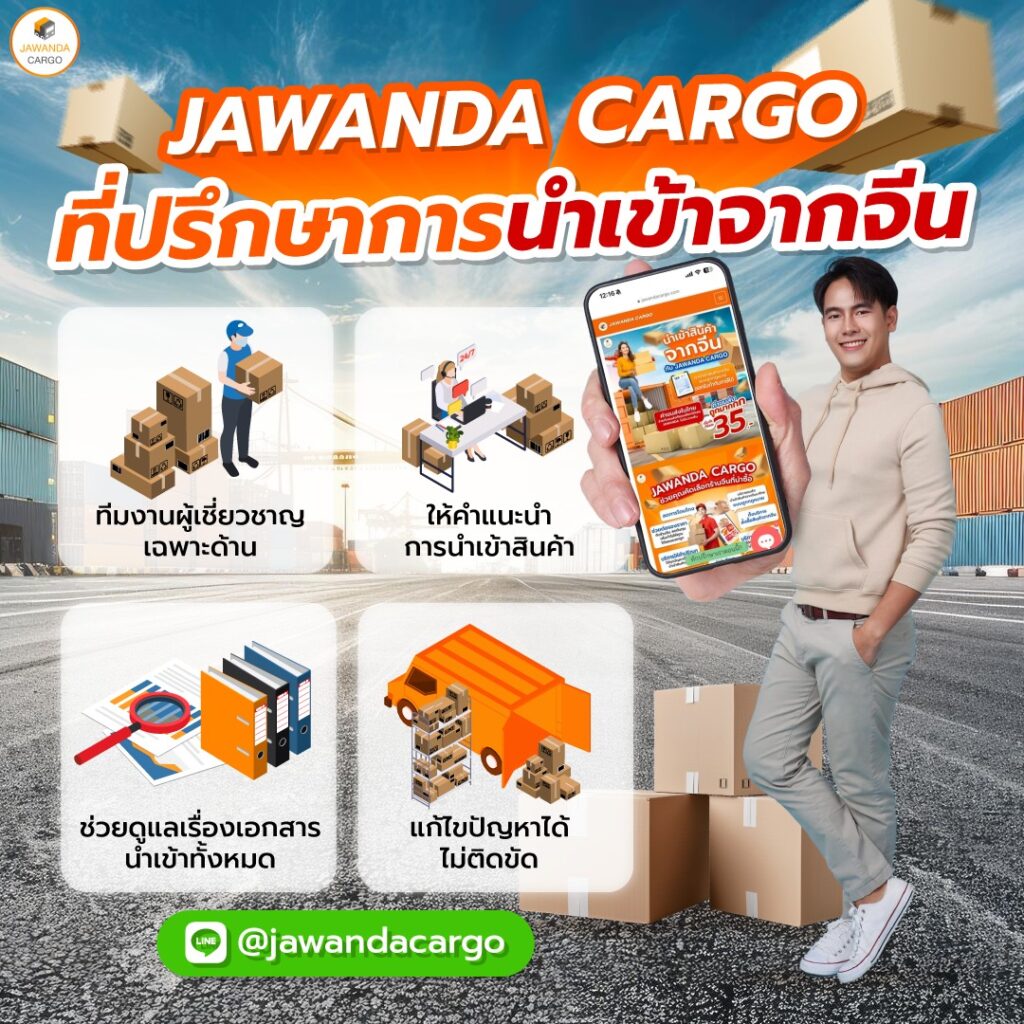 สล็อตเว็บใหญ่ที่สุดในโลก เล่นง่าย ไม่มีขั้นต่ำ โบนัสแตกไว