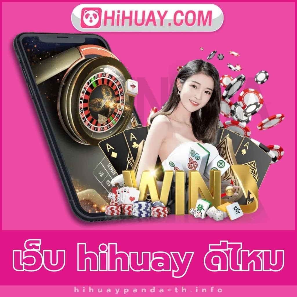 สล็อตโจ๊กเกอร์888 เว็บตรง ฝาก-ถอนไว ครบจบในที่เดียว