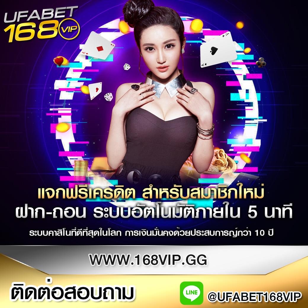 สล็อตใหม่ล่าสุด สนุกครบจบในเว็บเดียว สมัครง่ายได้เงินจริง
