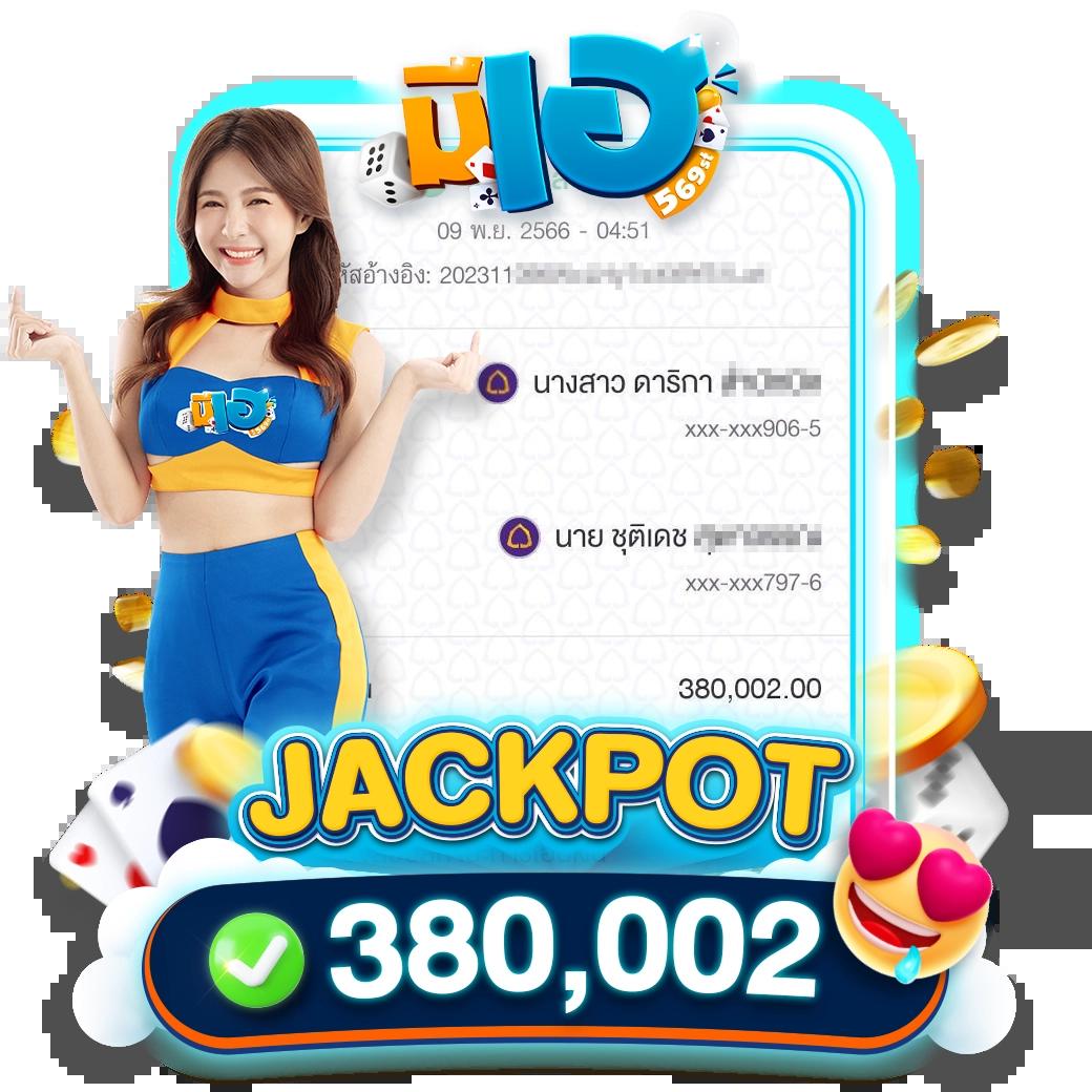 สเต็ป7m เว็บสล็อตและเกมสดใหม่ล่าสุดในไทย 2024