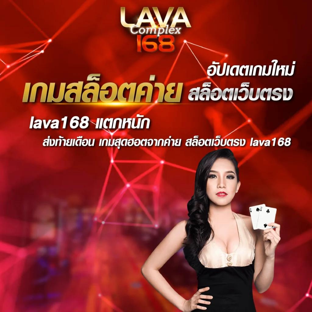 สเต็ป 7m คาสิโนเว็บตรง ระบบฝากถอนรวดเร็ว เดิมพันไม่มีขั้นต่ำ