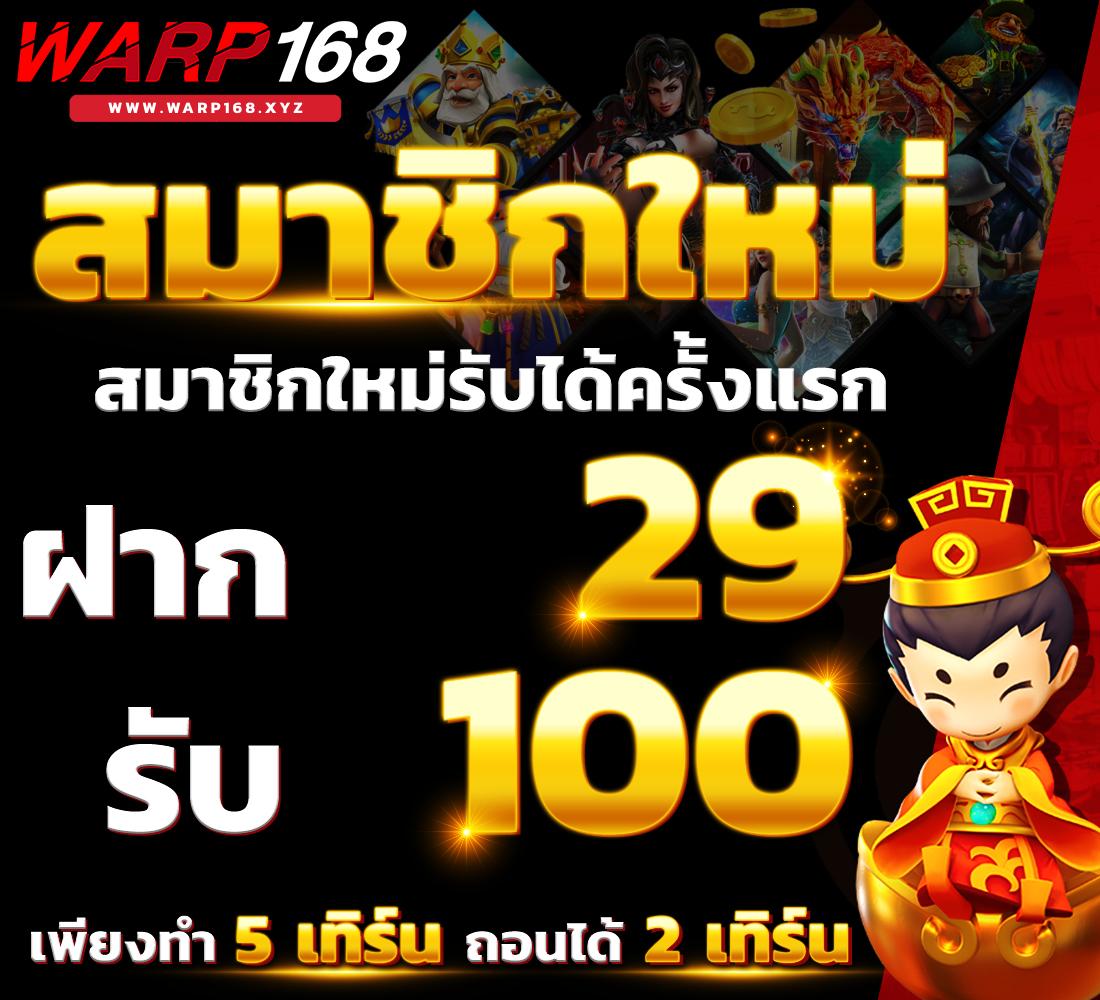 หวย888cat เว็บตรงครบวงจร มั่นคง จ่ายจริง เล่นง่ายปลอดภัย