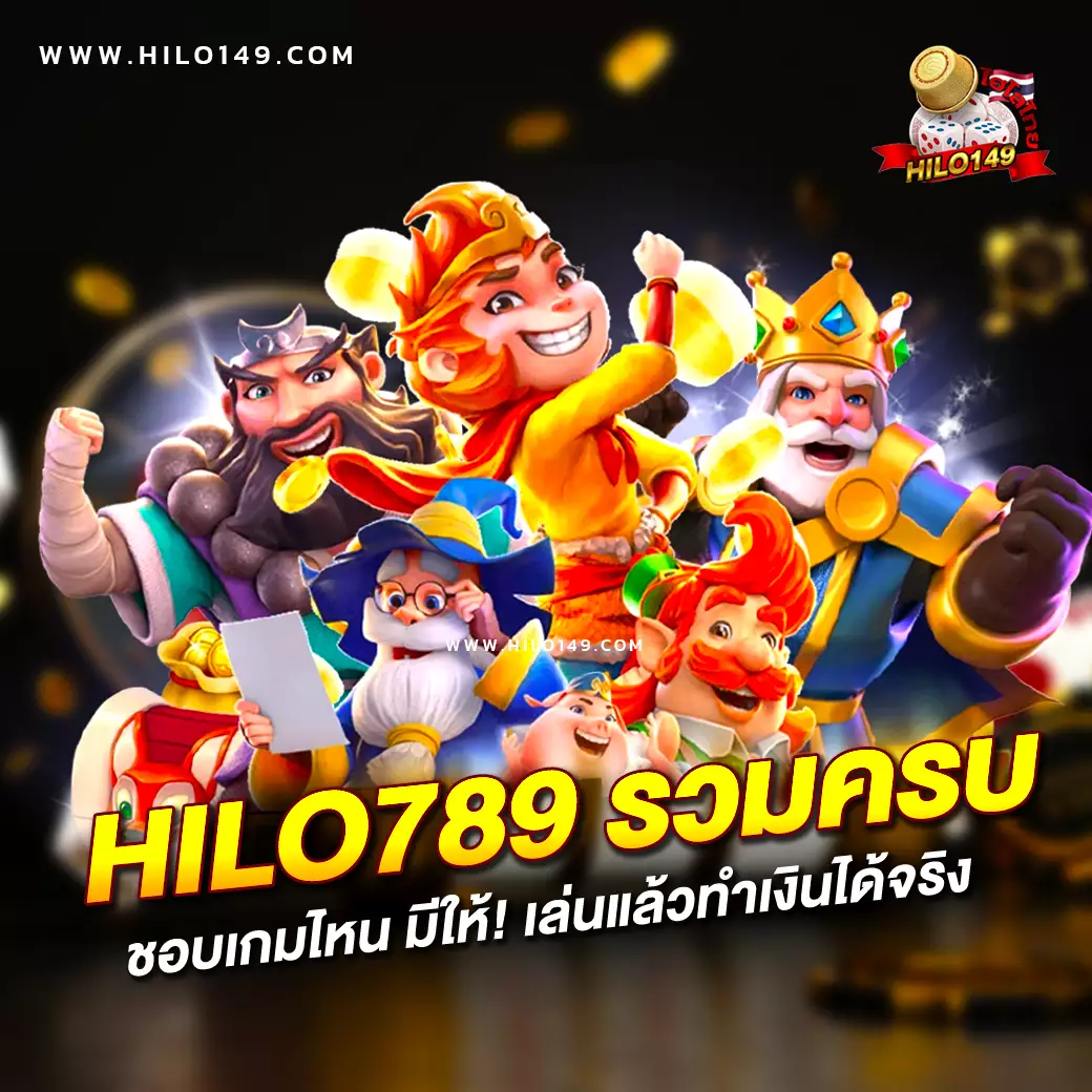 หวยcat888 เว็บตรงเกมง่าย บริการรวดเร็ว มั่นใจได้ทุกครั้ง