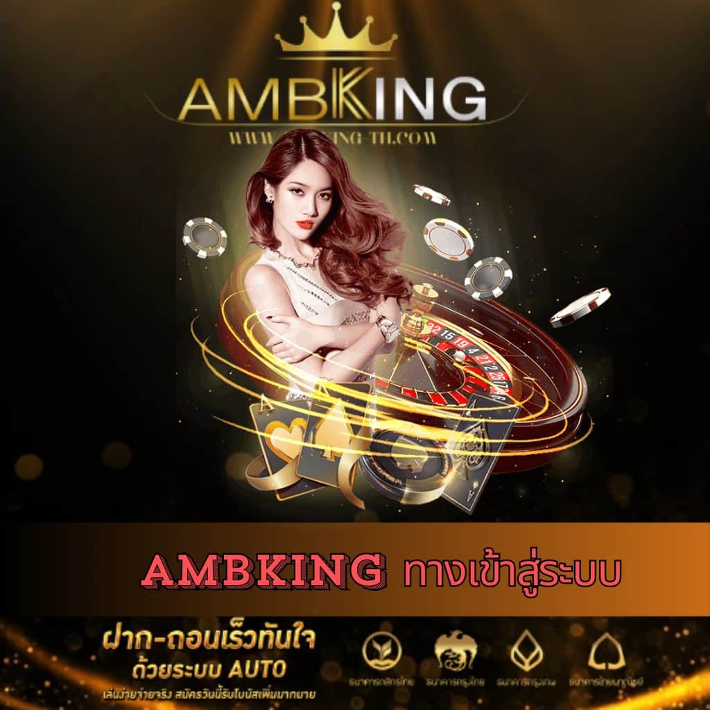 หวยชัวร์ เว็บตรง จ่ายเต็ม ปลอดภัย ไม่อั้น เลือกเดิมพันได้เต็มที่