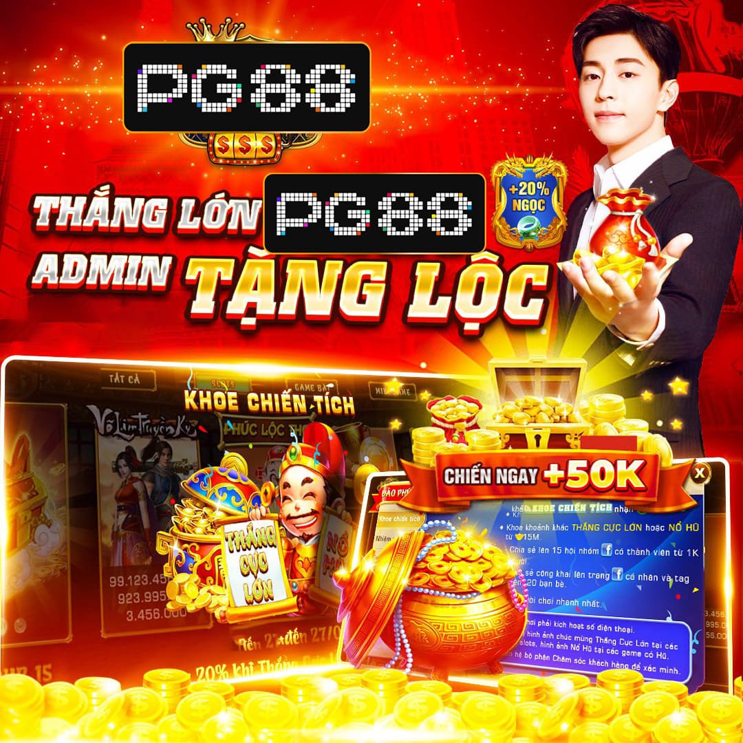 หวยยี่กีวันนี้ Lottovip เล่นง่าย ได้เงินจริง จ่ายเต็มทุกยอด