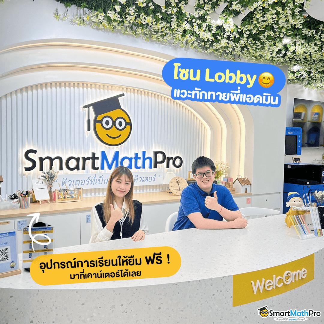 หวยหมีชมพู คาสิโนอันดับ 1 พร้อมโปรโมชั่นสุดคุ้ม 2024