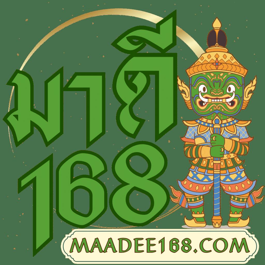 หวยออนไลน์รวย เว็บเดิมพันท็อปเทรนด์ล่าสุดของไทย 2024