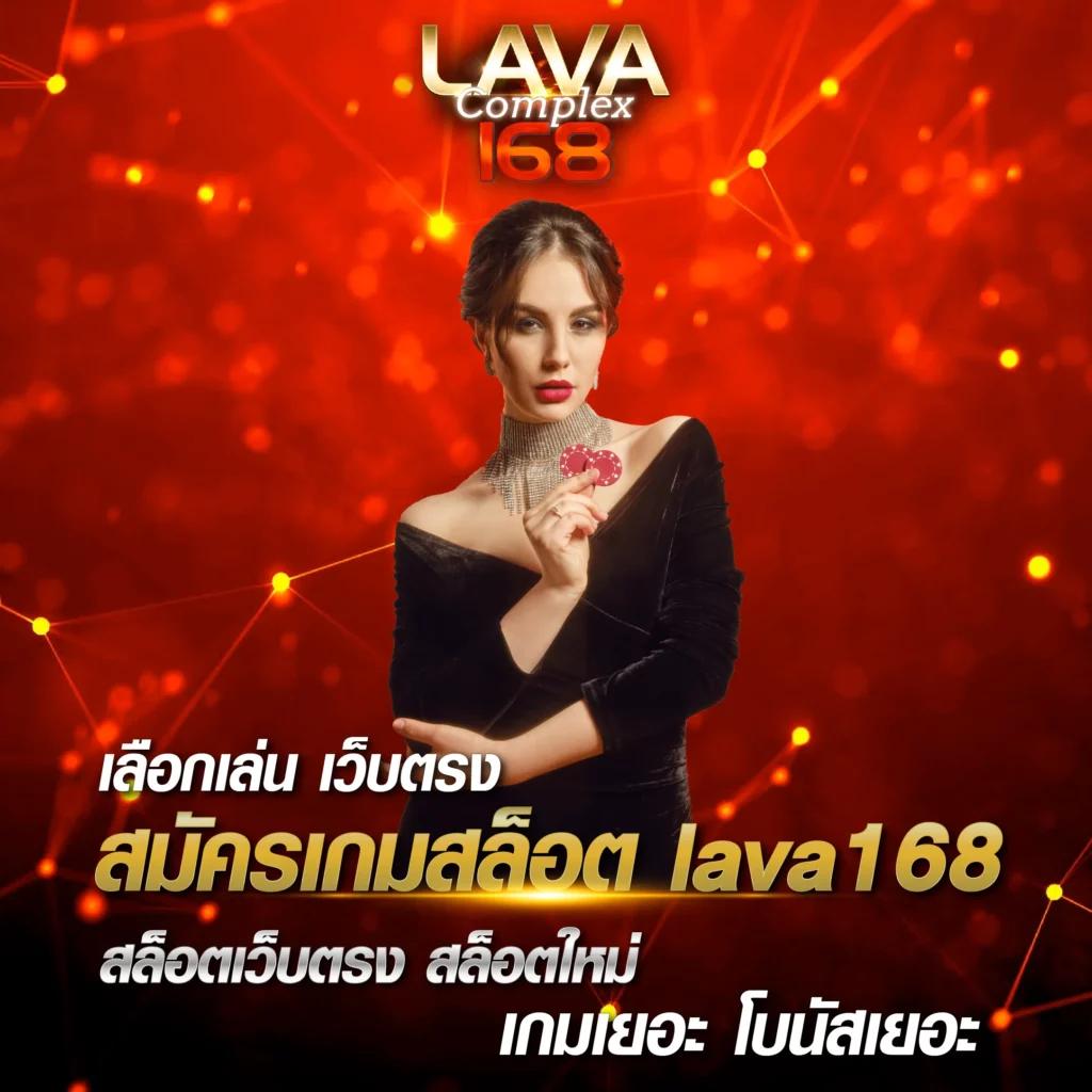 หวานเจี๊ยบ 777 สล็อต เว็บตรง แตกง่าย โบนัสเยอะที่สุดในไทย