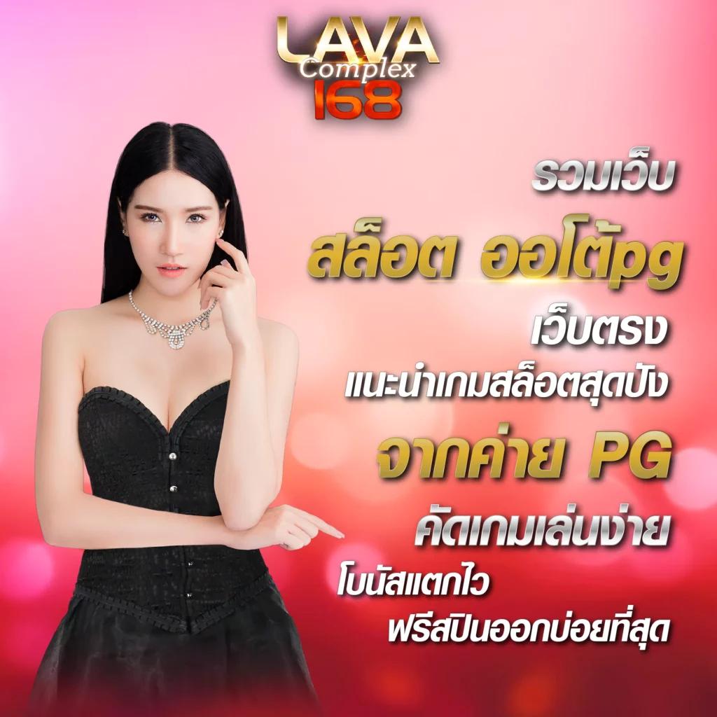 อีปิก คาสิโนเว็บตรง มั่นใจได้ ระบบทันสมัย โปรโมชั่นสุดคุ้ม