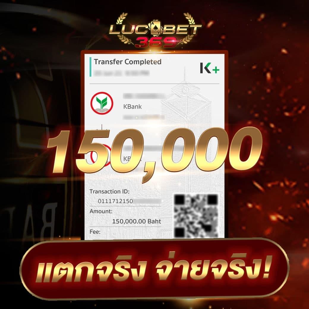 อัปเดต ตารางบอลวันนี้th แทงบอลออนไลน์ครบทุกลีกวันนี้