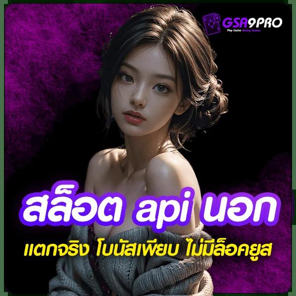 อัปเดตตารางบอลวันนี้ เช็กโปรแกรม ฟุตบอลเด็ดๆ ล่าสุด