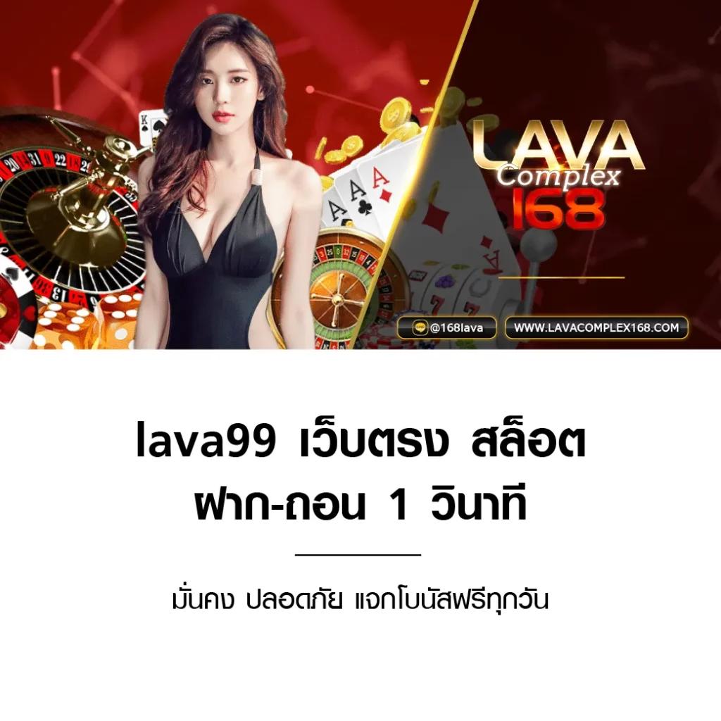 อัปเดตผลบอลสดล่าสุดพร้อมตารางแข่งขันวันนี้| ตารางบอลวันนี้